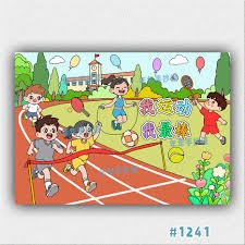 第二届CBA俱乐部杯决赛阶段即将启动