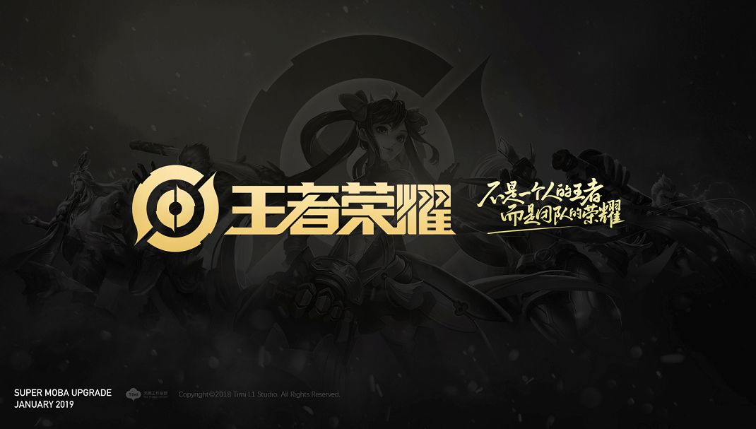 后者校正过