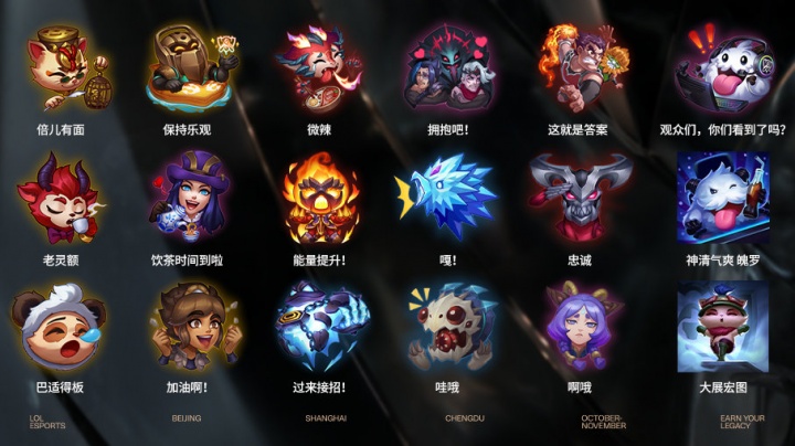 沿此推进