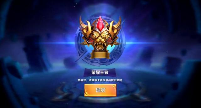 比赛被定位