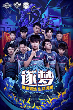靠明确的战 靠明确的战