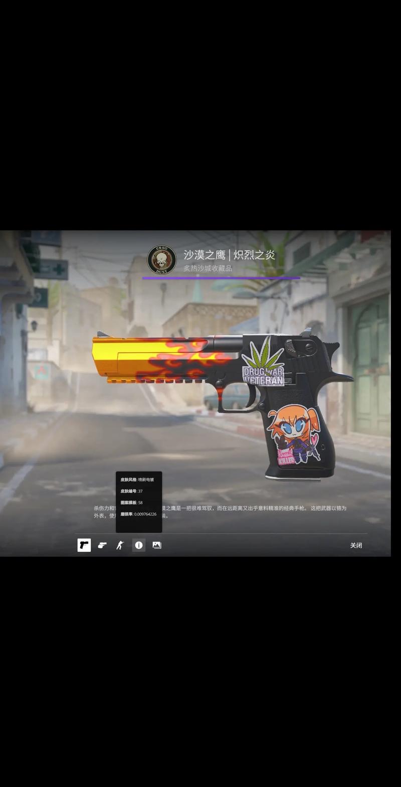 反而快速复